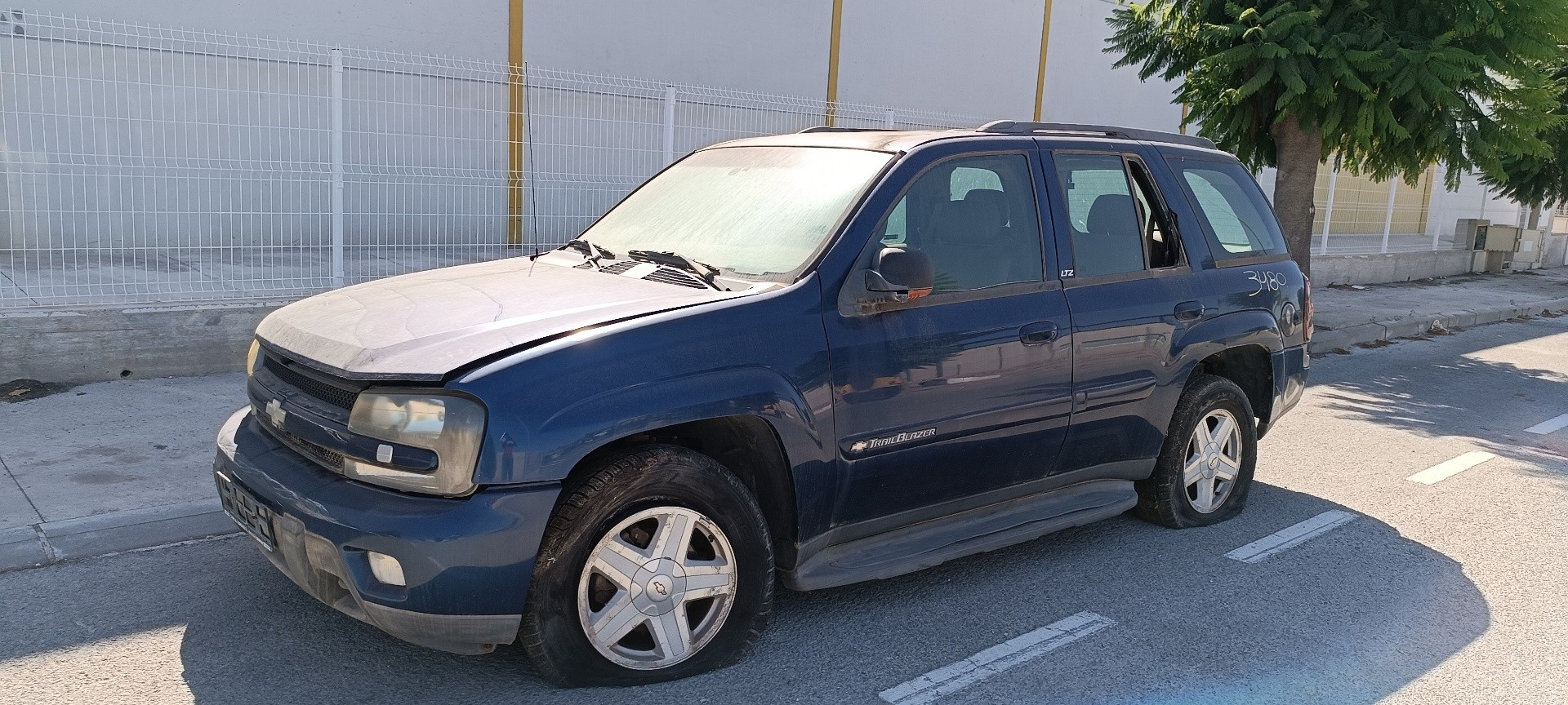 Peça - Reforço Do Para-Choques Chevrolet Trailblazer